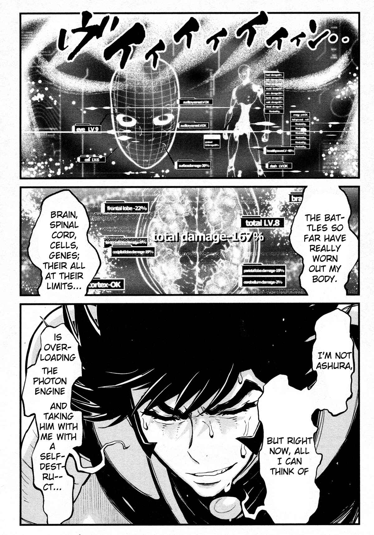 Shin Mazinger Zero Chapter 23 - Page 13