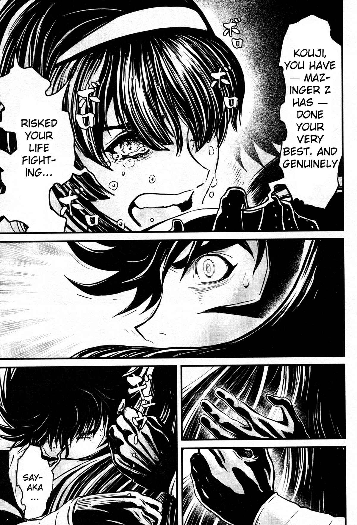 Shin Mazinger Zero Chapter 23 - Page 16