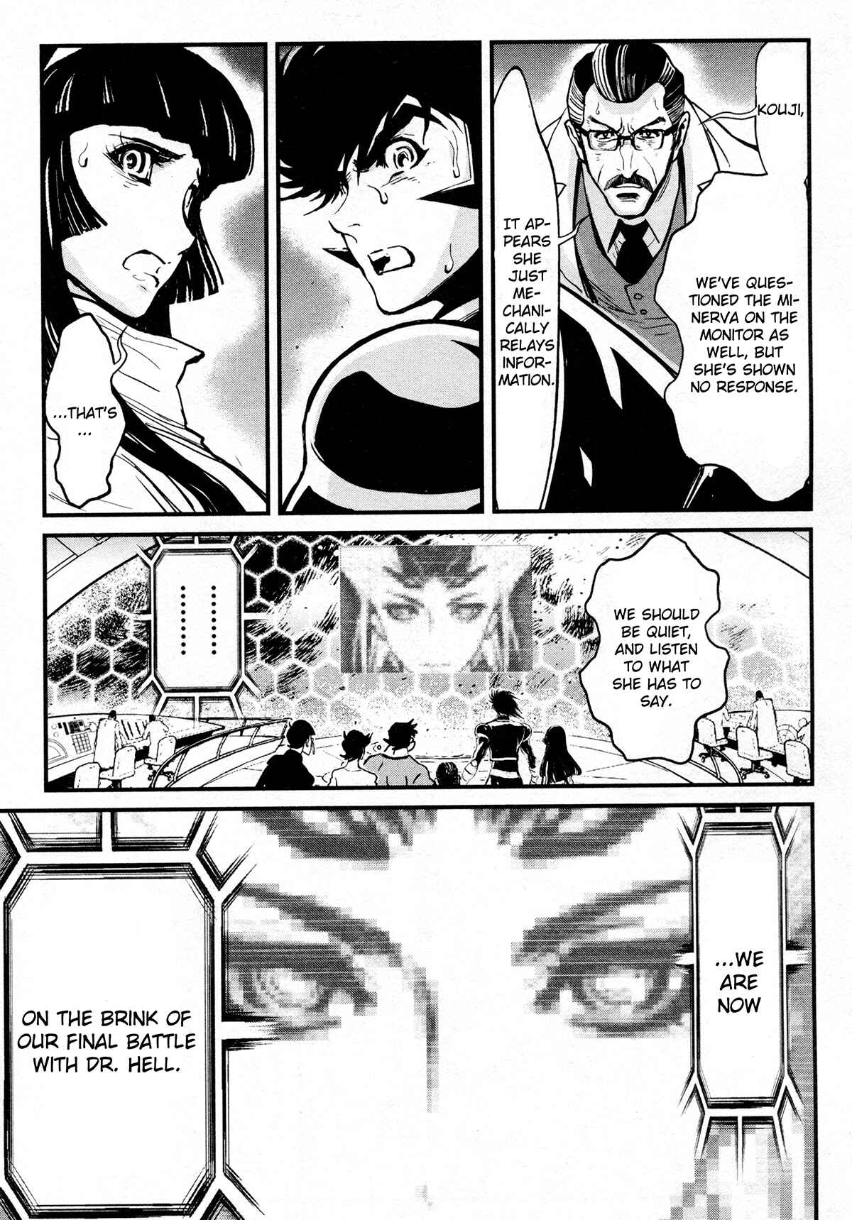 Shin Mazinger Zero Chapter 23 - Page 22