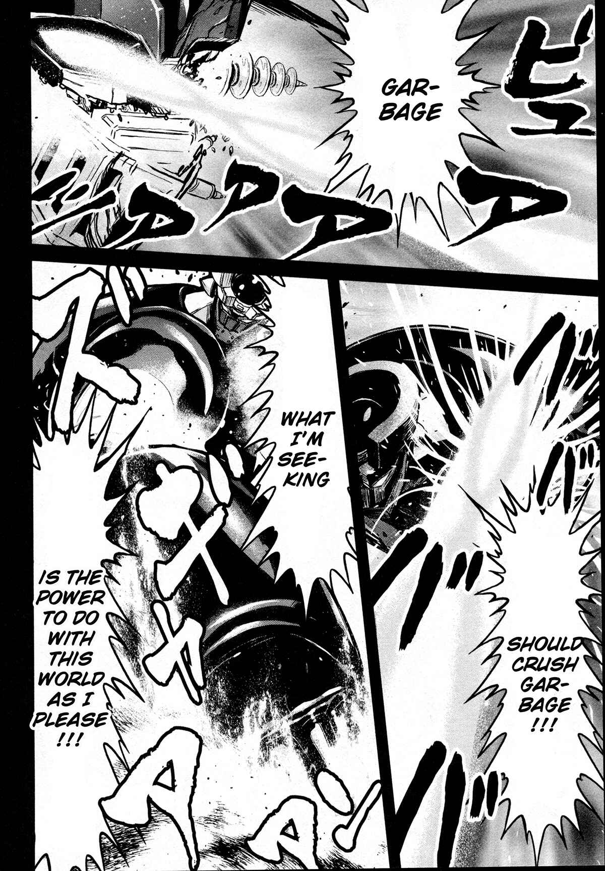 Shin Mazinger Zero Chapter 23 - Page 32