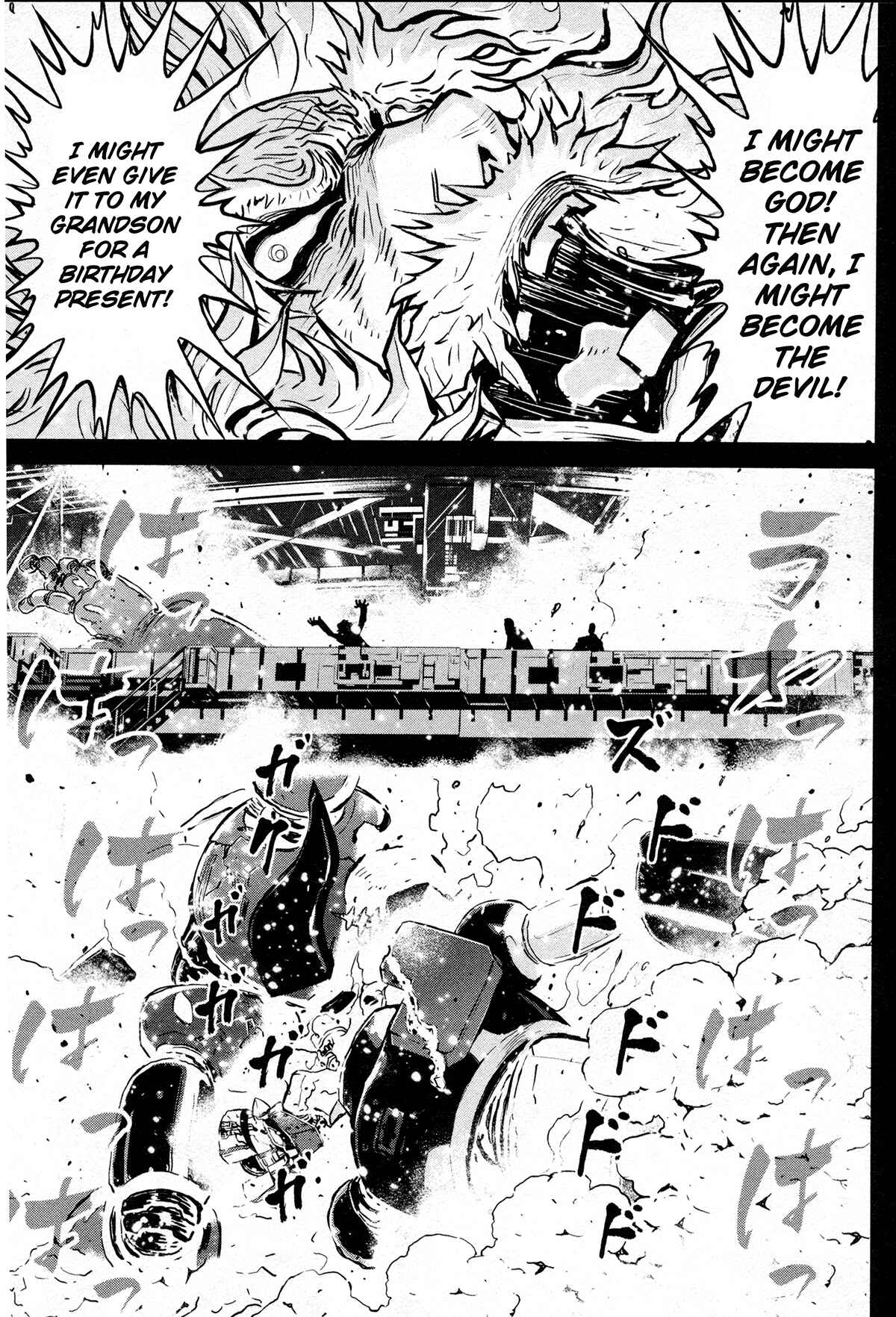 Shin Mazinger Zero Chapter 23 - Page 35