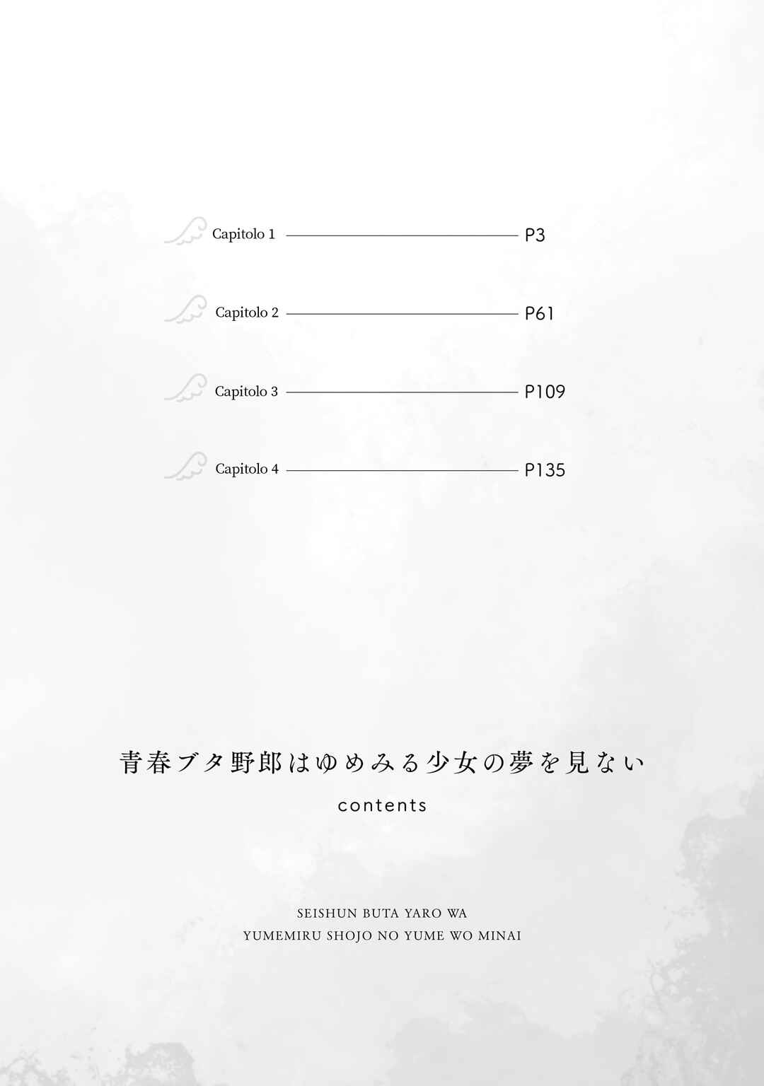 Rascal Does Not Dream of a Dreaming Girl Chapter 4.5 - Page 4