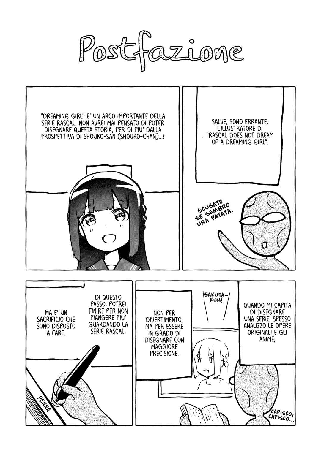 Rascal Does Not Dream of a Dreaming Girl Chapter 4.5 - Page 9