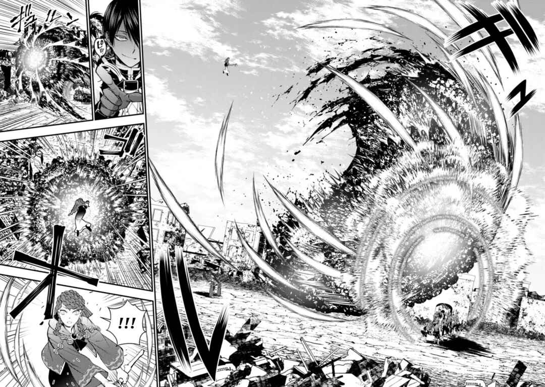Fukushuu o Koinegau Saikyou Yuusha wa, Yami no Chikara de Senmetsu Musou Suru Chapter 98 - Page 16
