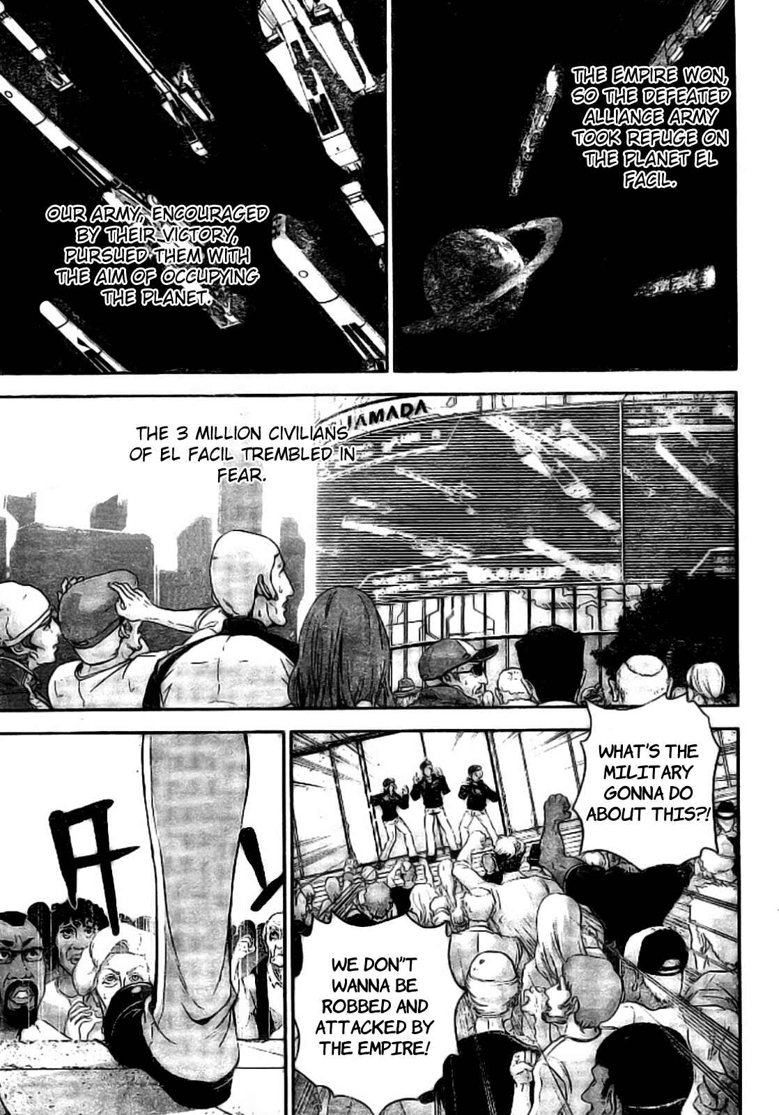 Ginga Eiyuu Densetsu Chapter 4 - Page 3
