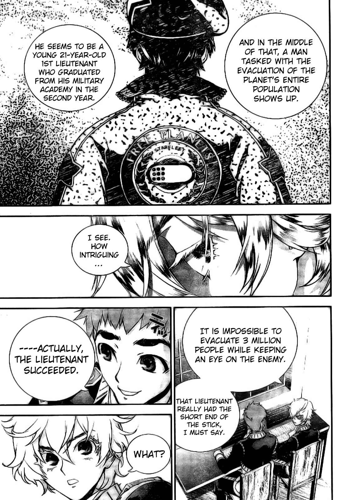 Ginga Eiyuu Densetsu Chapter 4 - Page 5