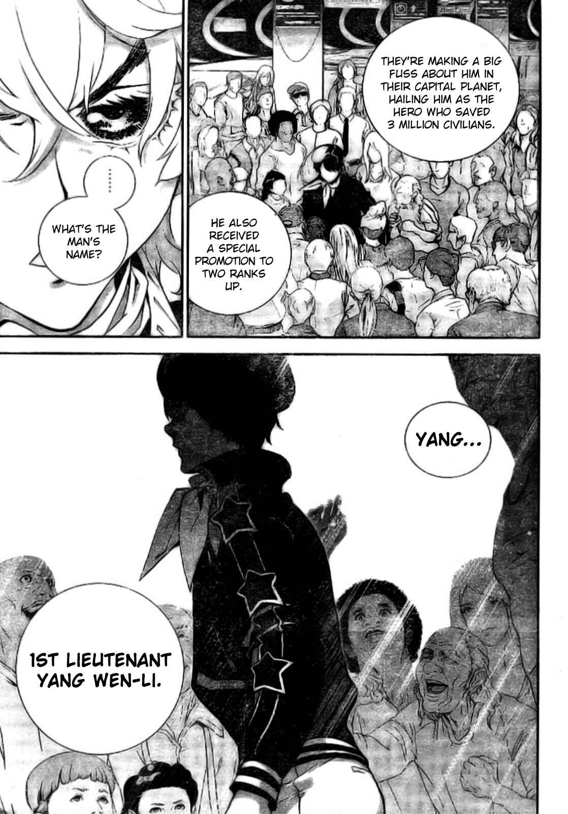 Ginga Eiyuu Densetsu Chapter 4 - Page 7