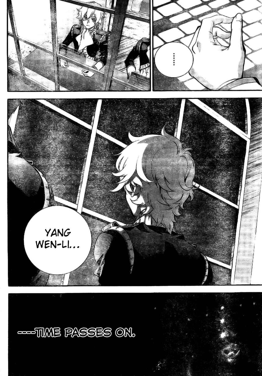Ginga Eiyuu Densetsu Chapter 4 - Page 8