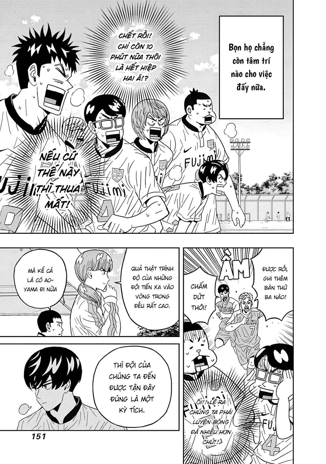 Keppeki Danshi! Aoyama-kun Chapter 48 - Page 10