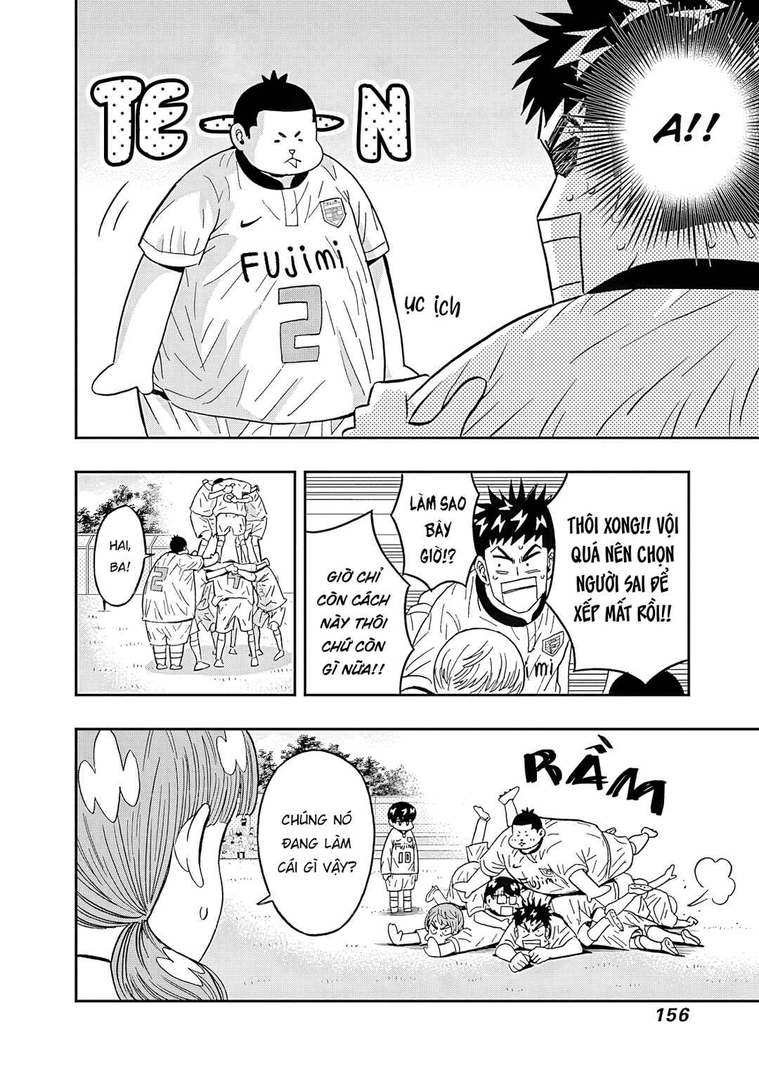Keppeki Danshi! Aoyama-kun Chapter 48 - Page 15