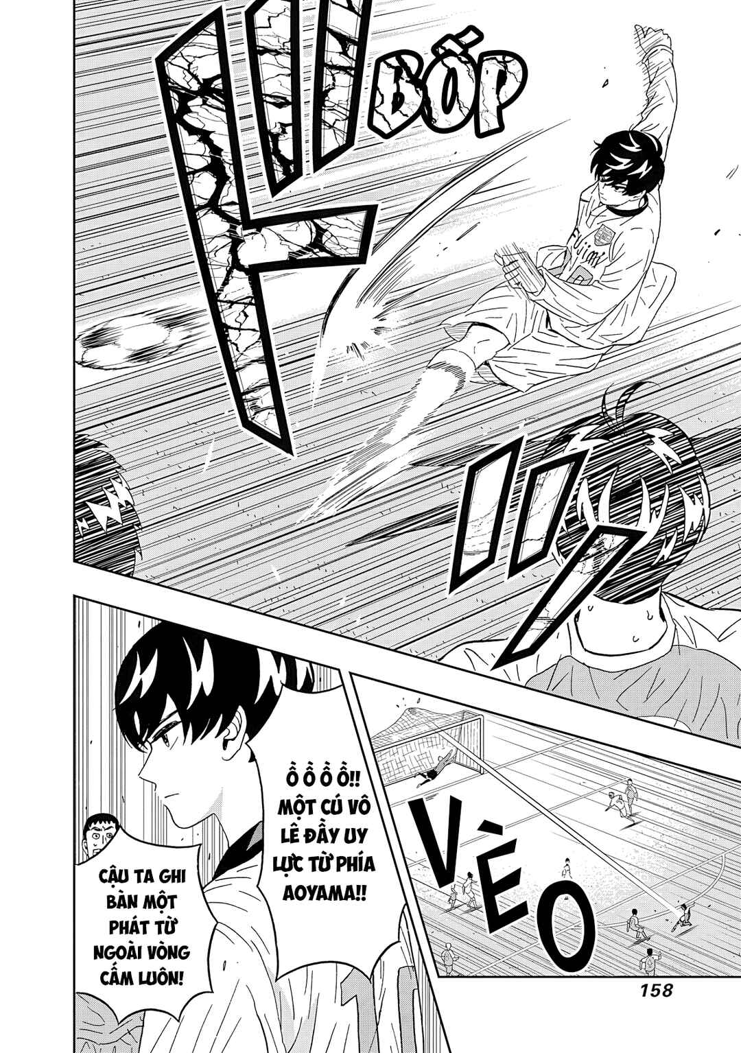Keppeki Danshi! Aoyama-kun Chapter 48 - Page 17
