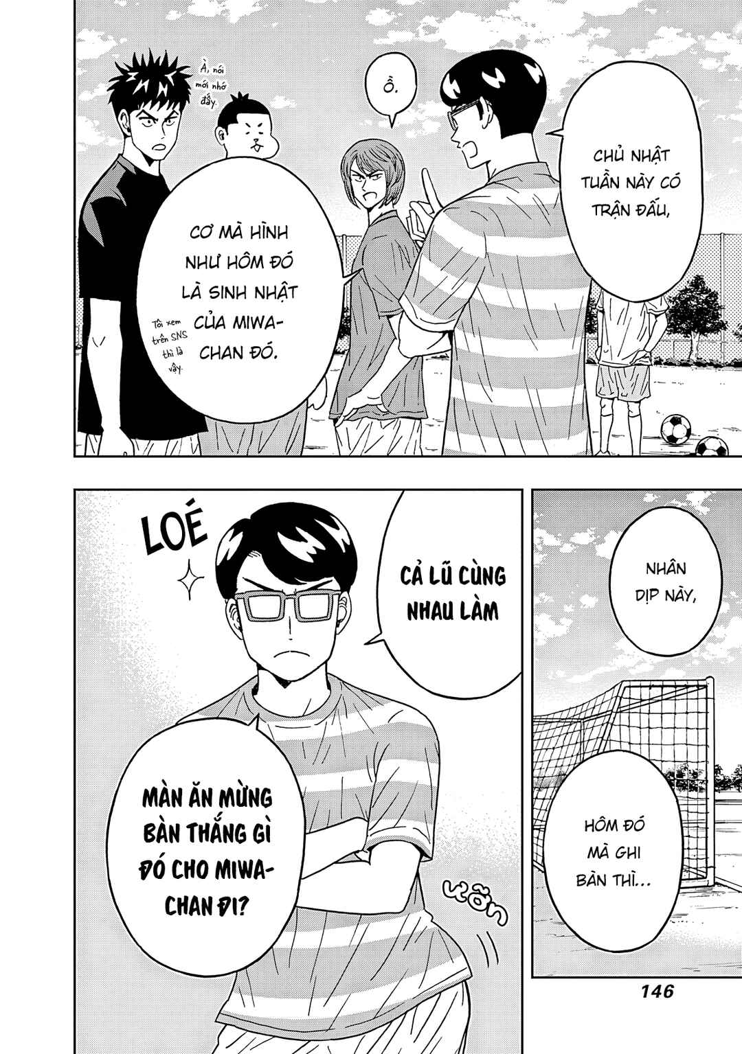 Keppeki Danshi! Aoyama-kun Chapter 48 - Page 5