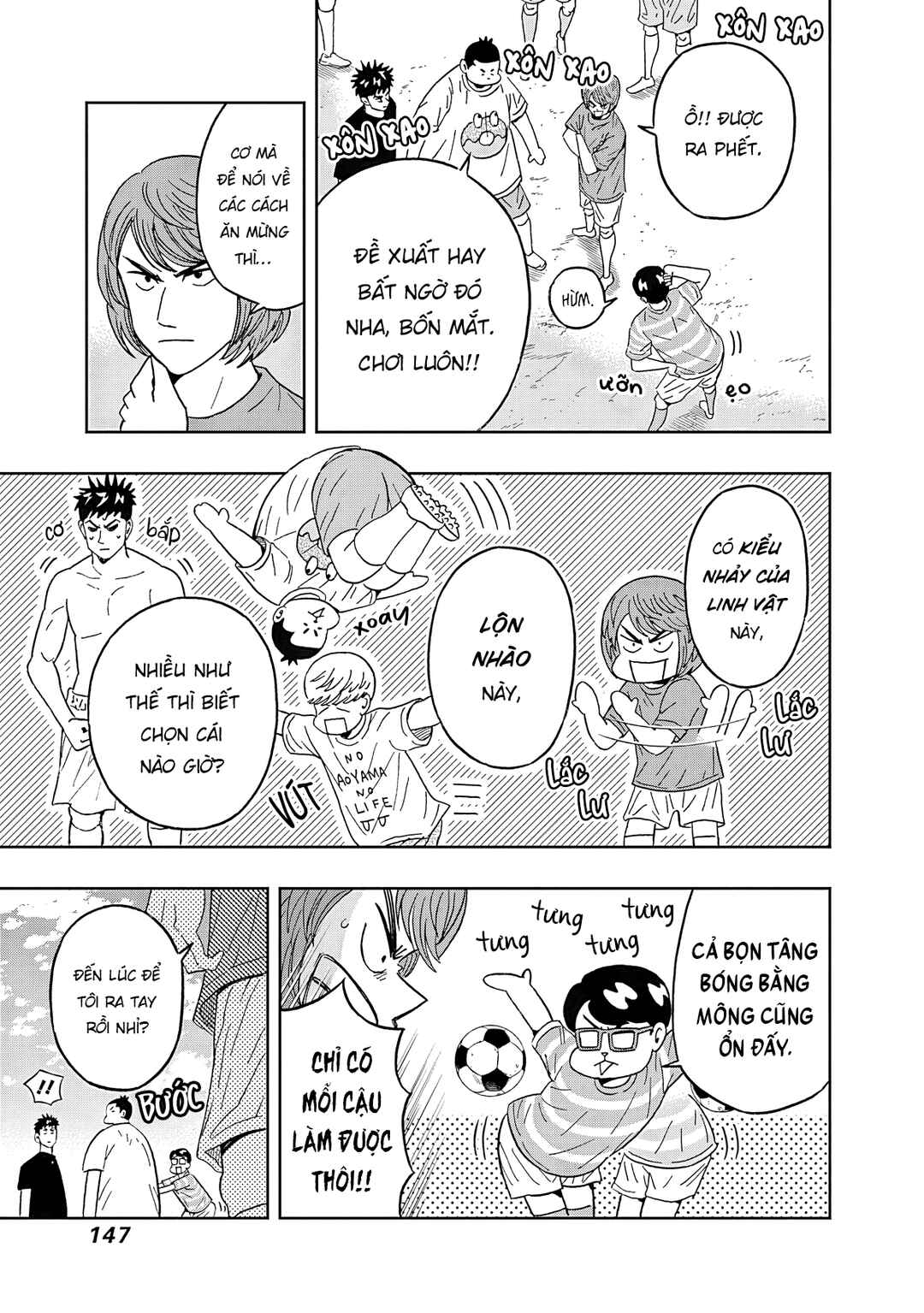 Keppeki Danshi! Aoyama-kun Chapter 48 - Page 6