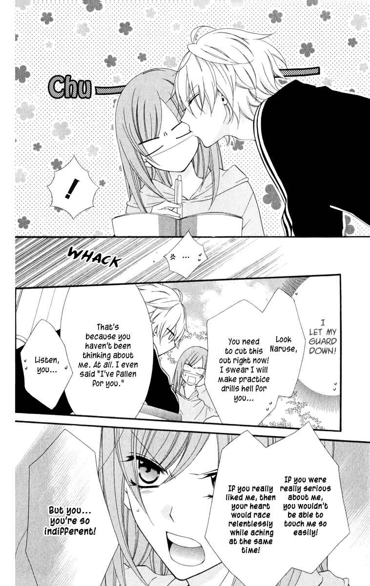 Cheeky Brat Chapter 2 - Page 8