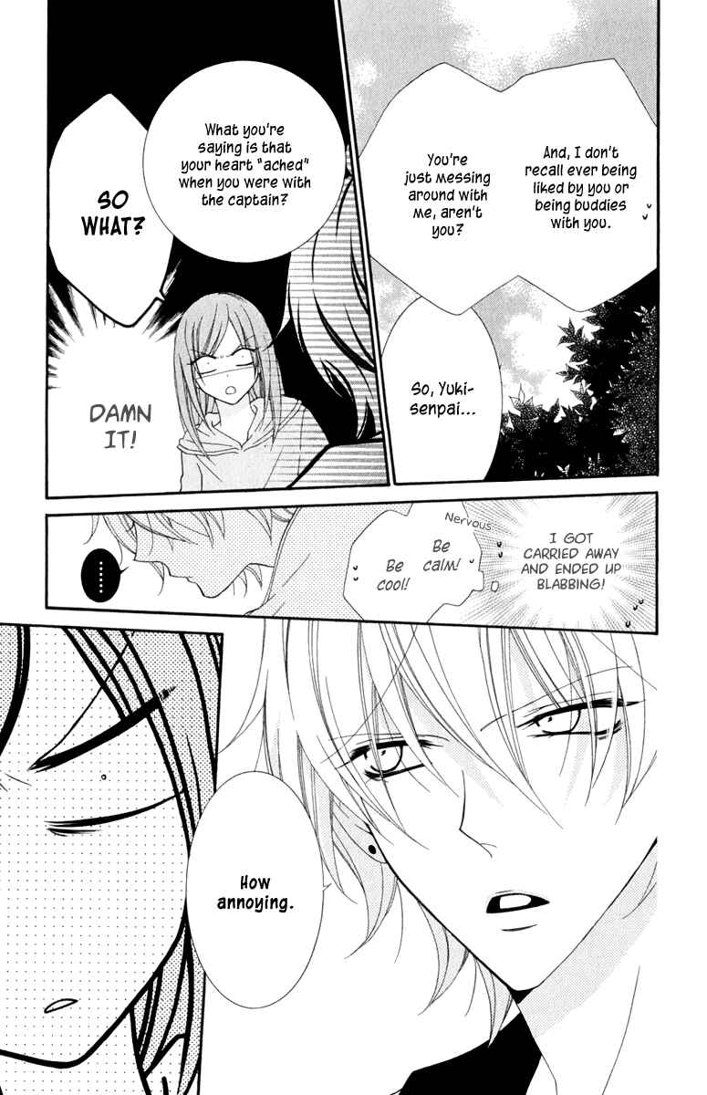 Cheeky Brat Chapter 2 - Page 9