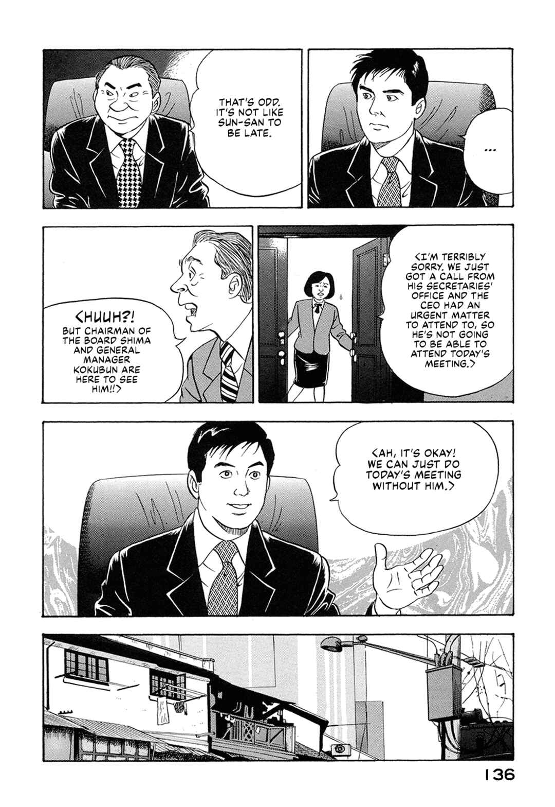 Managing Director Shima Kōsaku Chapter 60 - Page 14