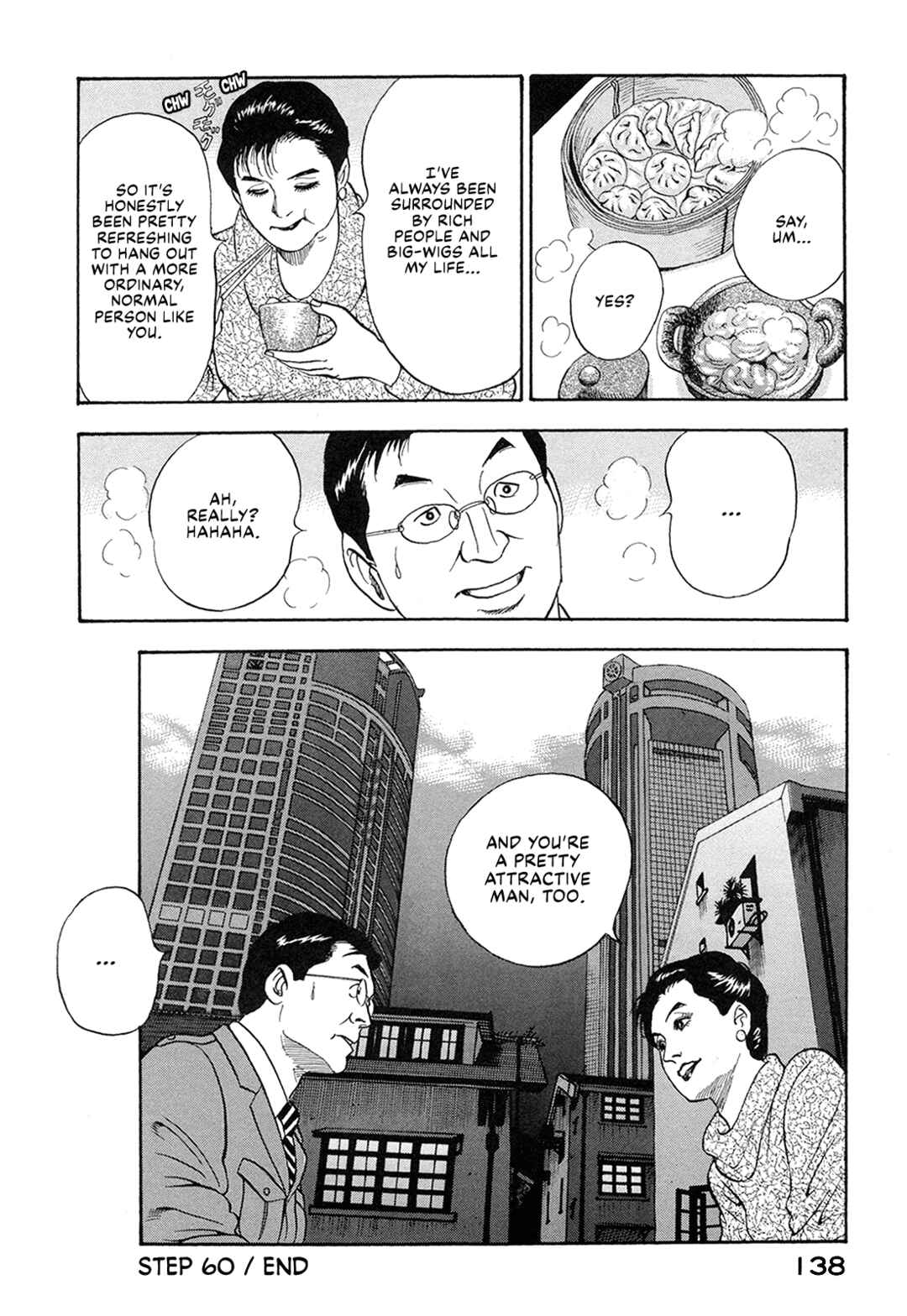 Managing Director Shima Kōsaku Chapter 60 - Page 16