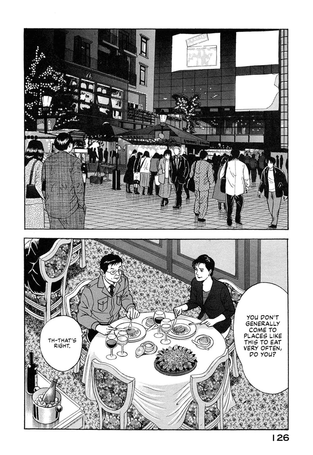 Managing Director Shima Kōsaku Chapter 60 - Page 4