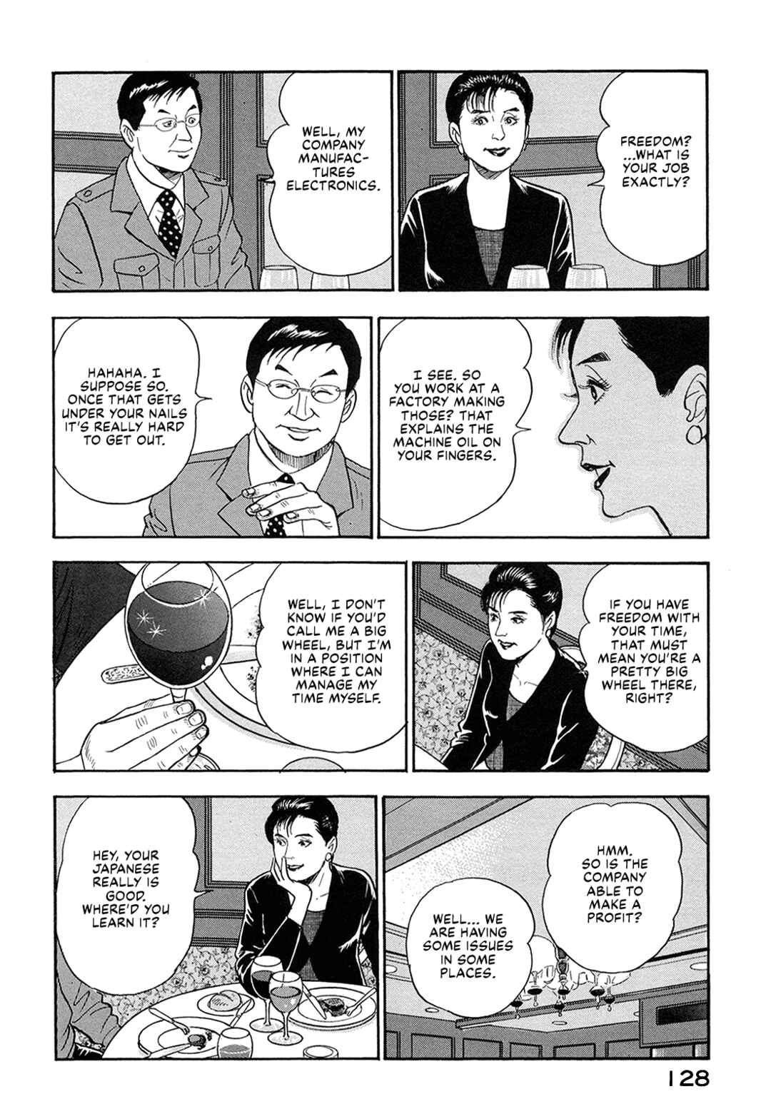 Managing Director Shima Kōsaku Chapter 60 - Page 6