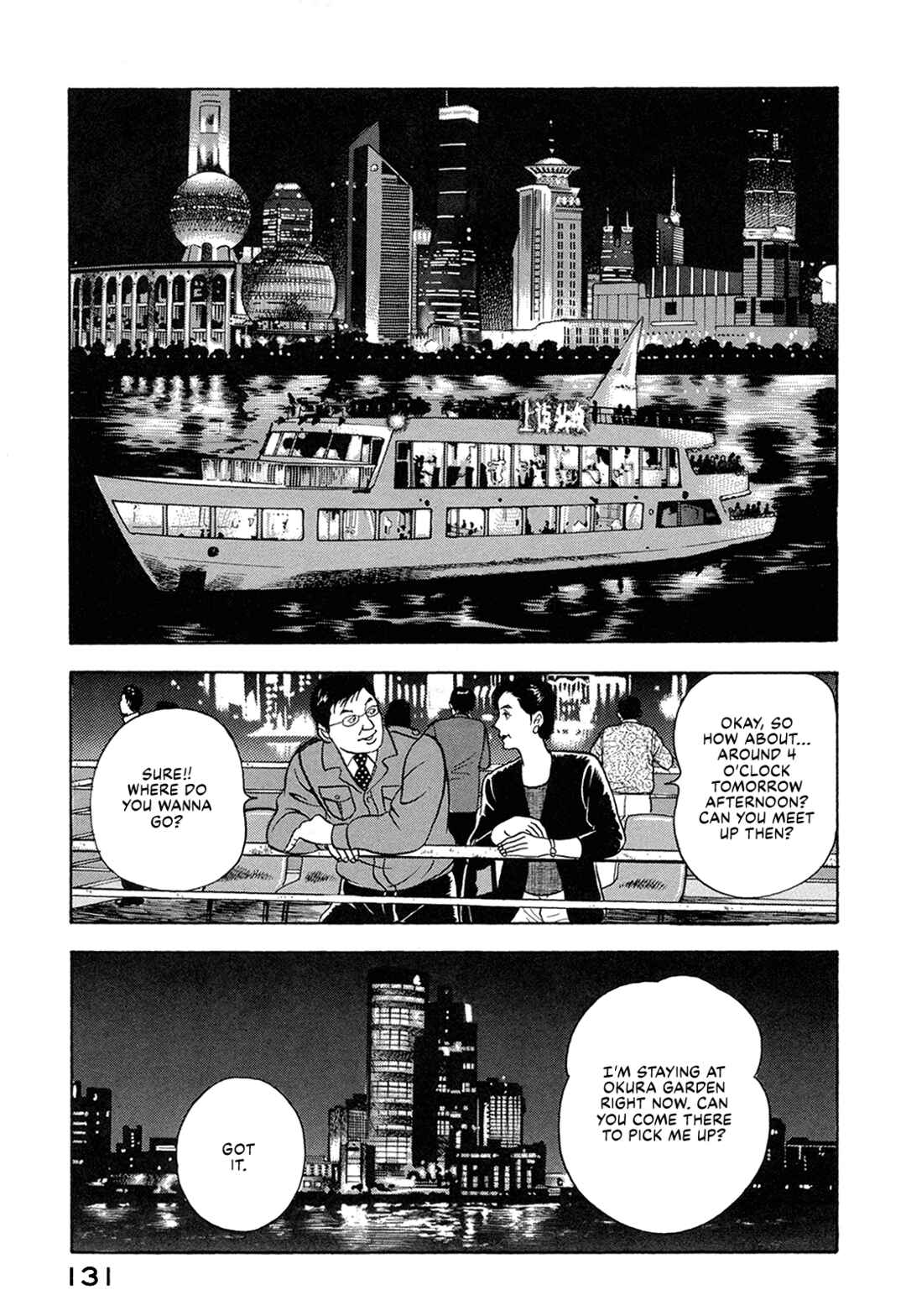 Managing Director Shima Kōsaku Chapter 60 - Page 9