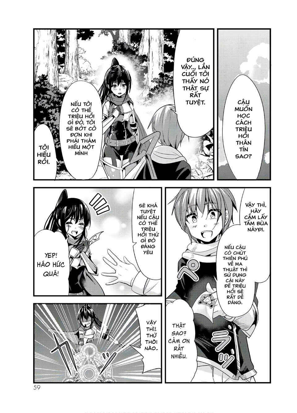 Ima made ichido mo Onna Atsukaisareta Koto ga nai Onnakishi o Onna Atsukai Suru Chapter 82 - Page 1