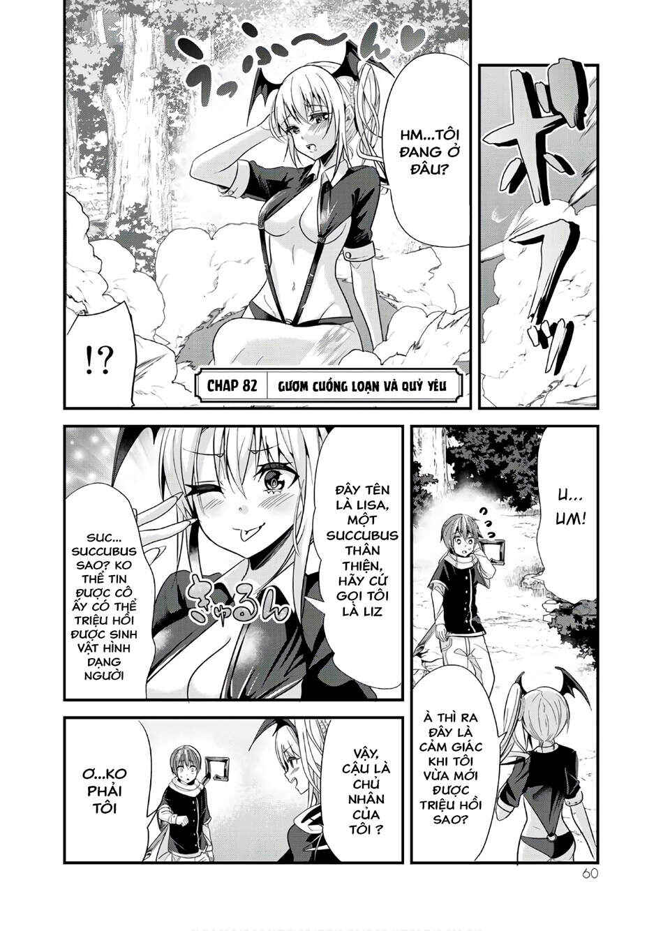 Ima made ichido mo Onna Atsukaisareta Koto ga nai Onnakishi o Onna Atsukai Suru Chapter 82 - Page 2