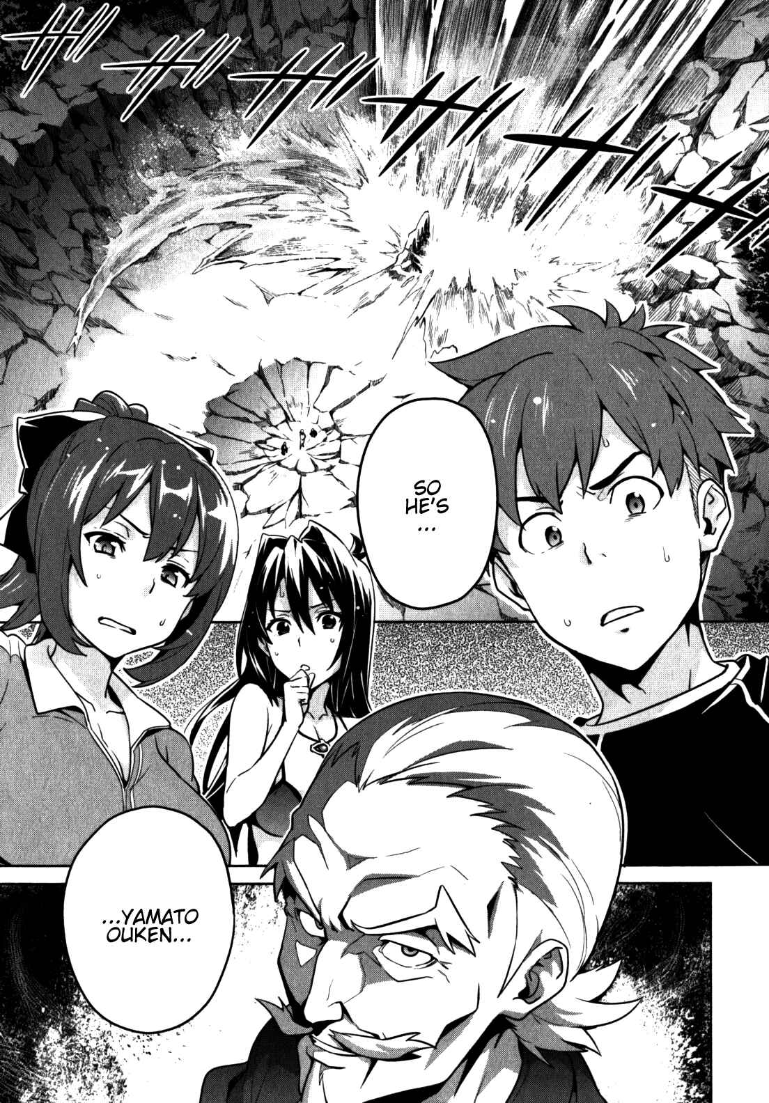 Maken-Ki! Chapter 41 - Page 1