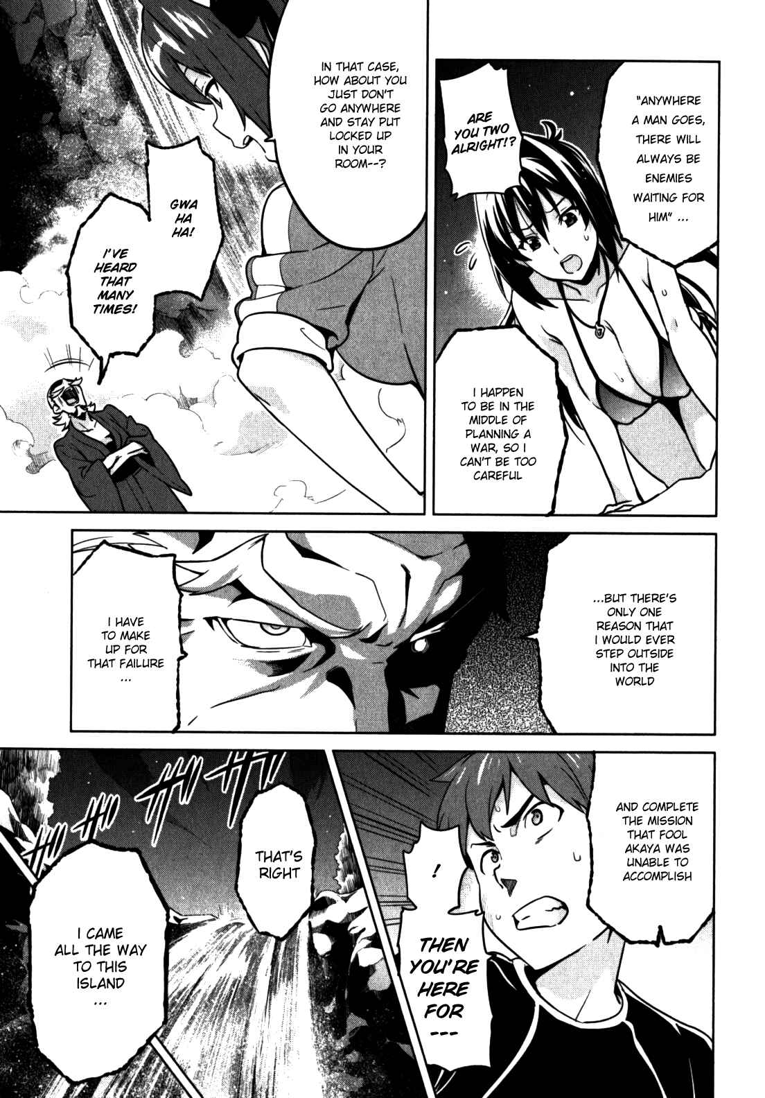 Maken-Ki! Chapter 41 - Page 11