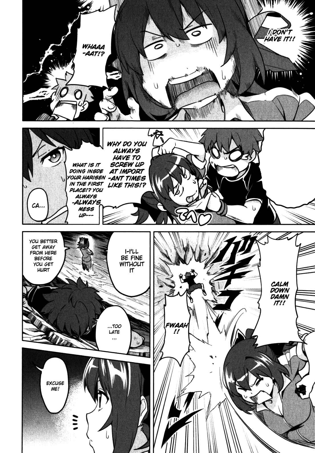 Maken-Ki! Chapter 41 - Page 21