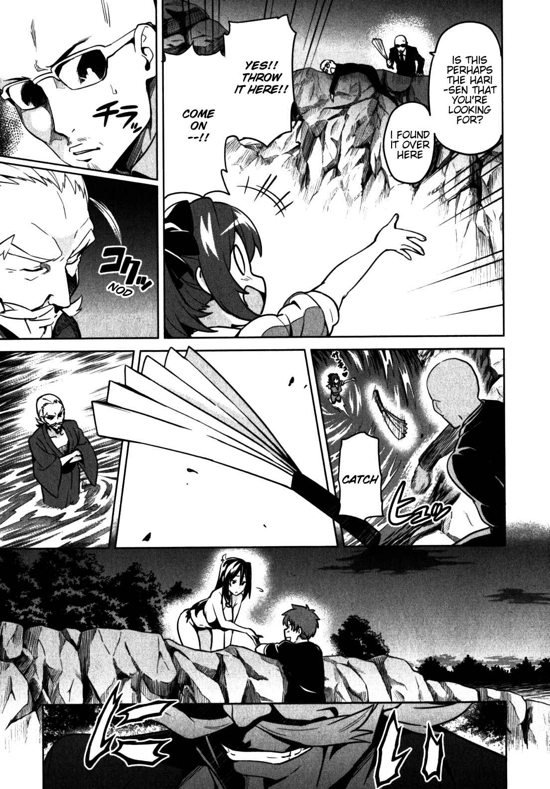 Maken-Ki! Chapter 41 - Page 22