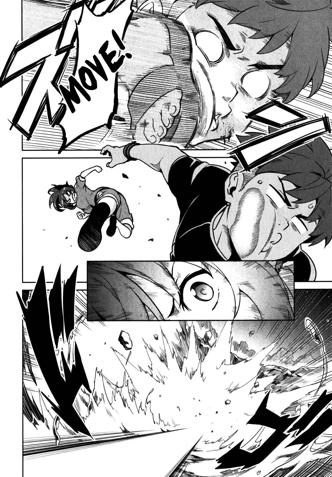 Maken-Ki! Chapter 41 - Page 8