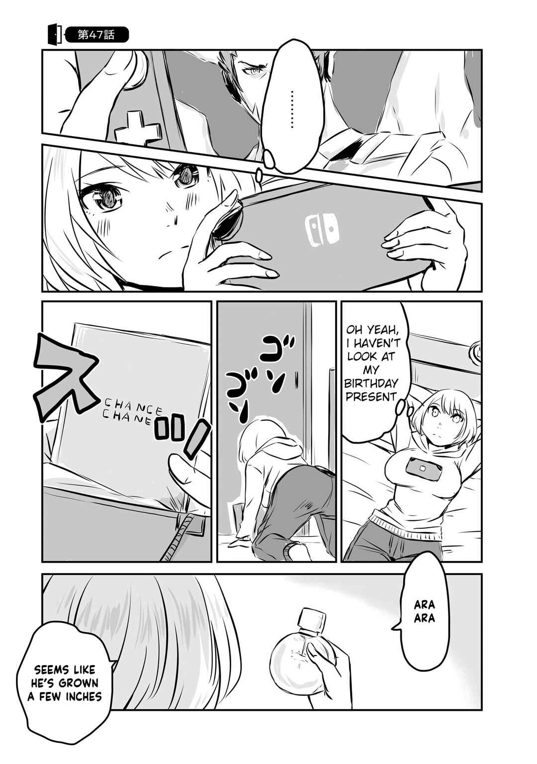 Otonari no Oneesan ni Arekore sareru Chapter 47 - Page 1