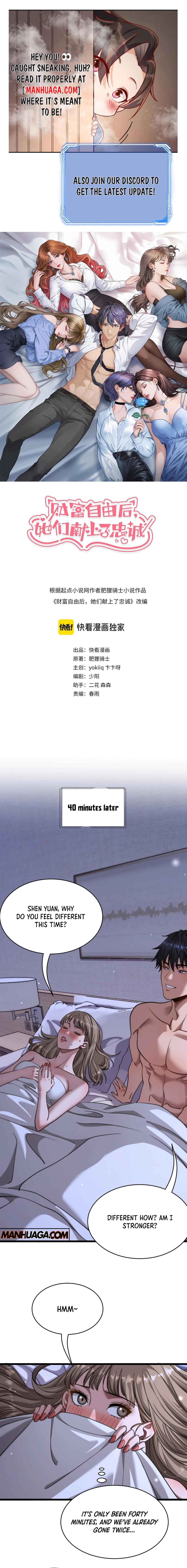 After Becoming Financially Free, They Offered Their Loyalty Chapter 8 - Page 1