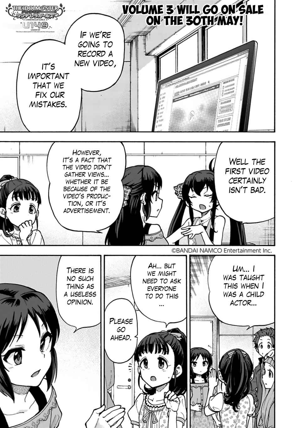 THE iDOLM@STER Cinderella Girls - U149 Chapter 31 - Page 1