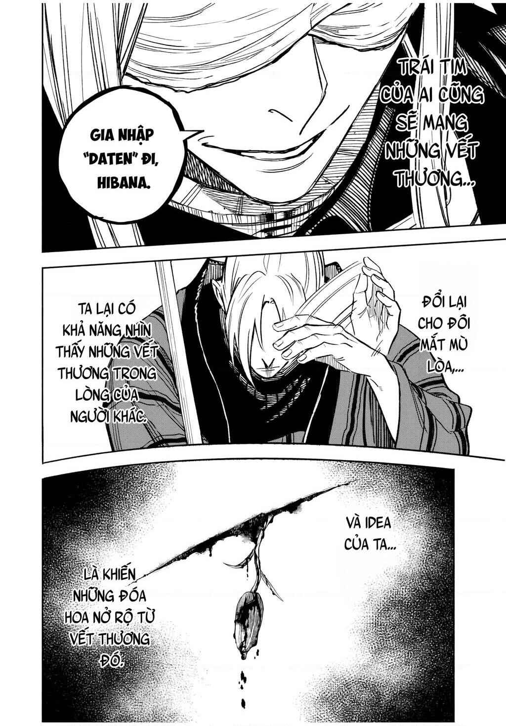Tasogarechou Prisoners Chapter 18 - Page 12