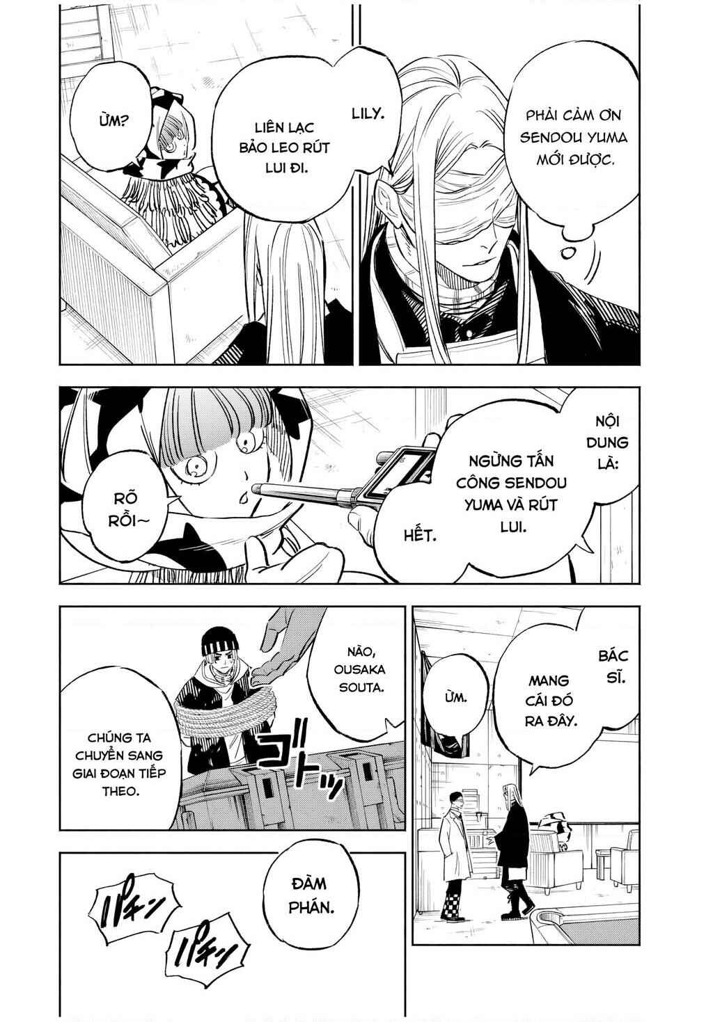 Tasogarechou Prisoners Chapter 18 - Page 14