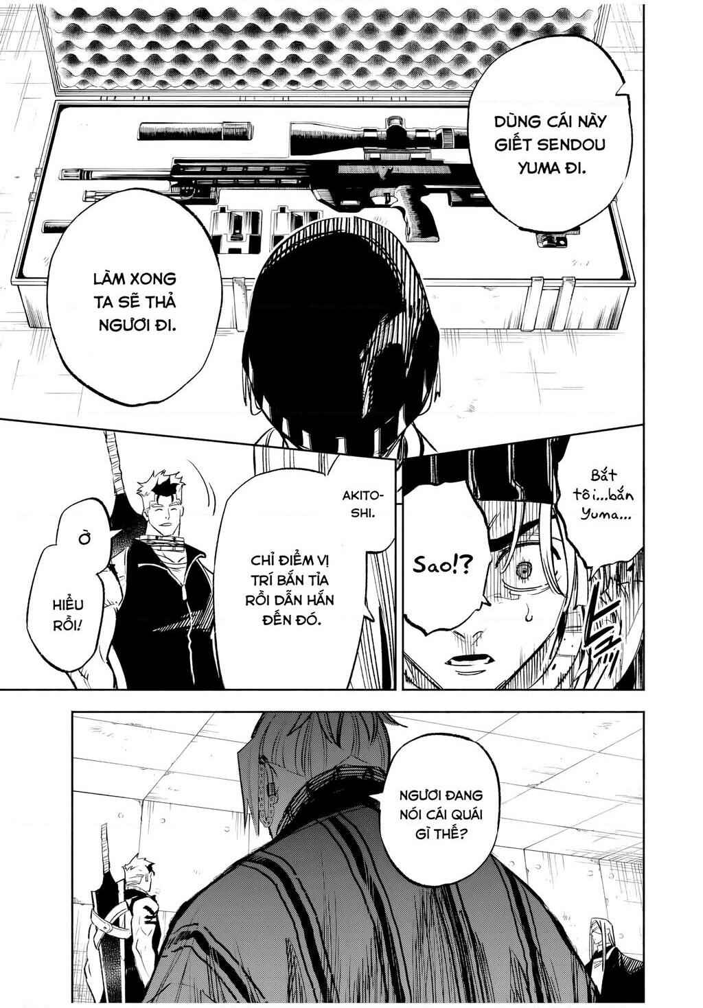 Tasogarechou Prisoners Chapter 18 - Page 15