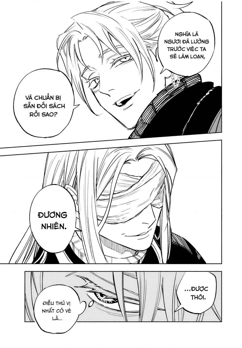 Tasogarechou Prisoners Chapter 18 - Page 17