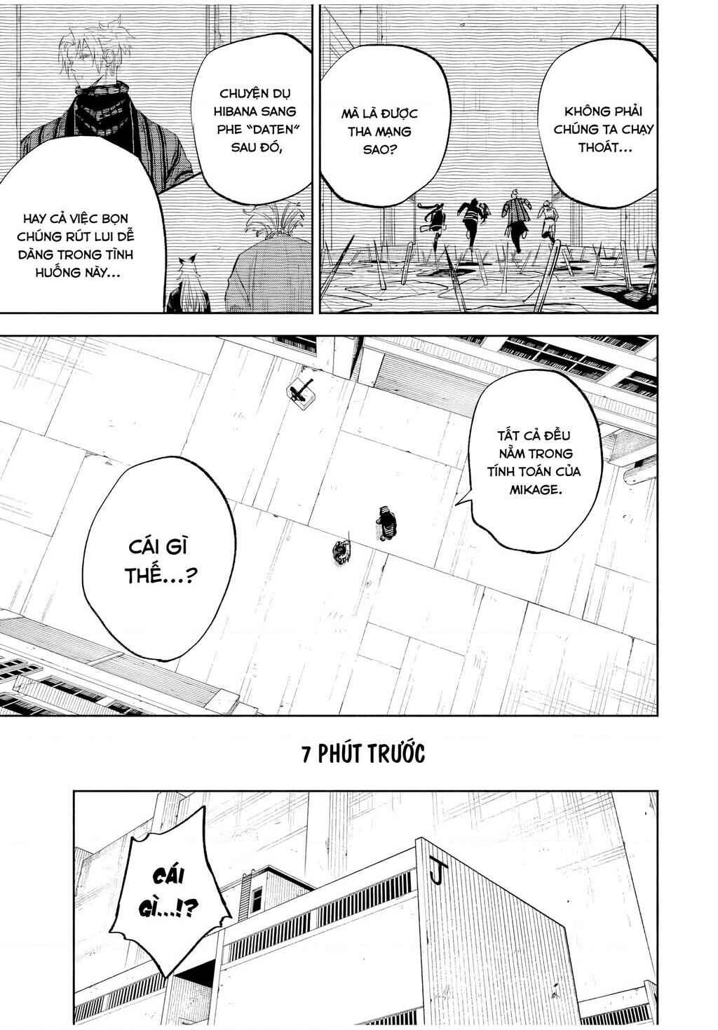 Tasogarechou Prisoners Chapter 18 - Page 3