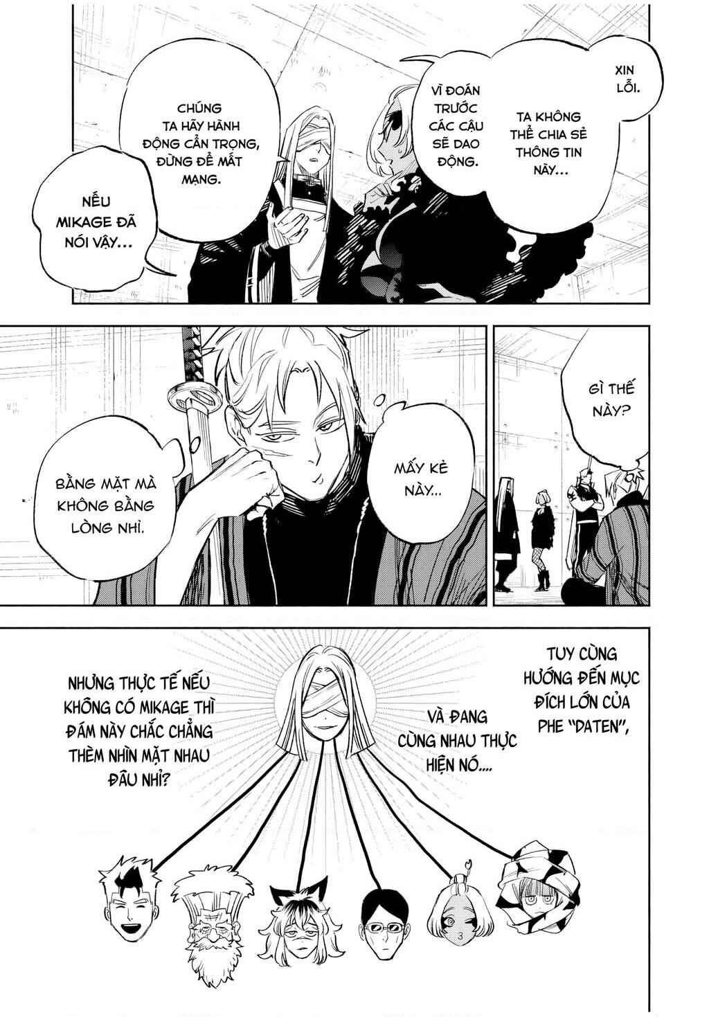 Tasogarechou Prisoners Chapter 18 - Page 7