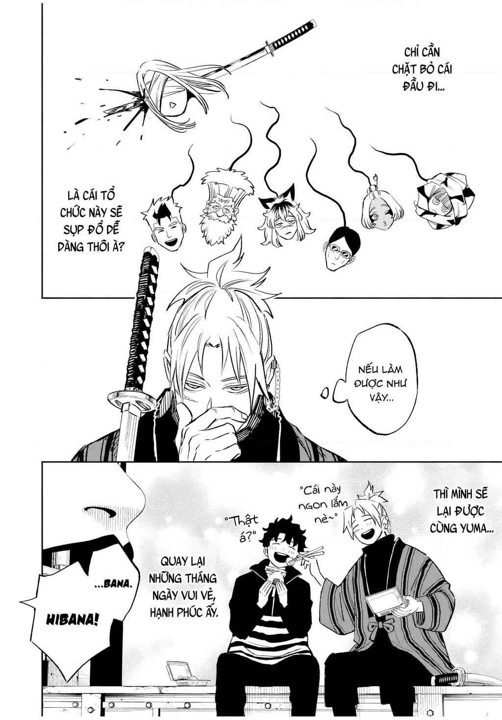 Tasogarechou Prisoners Chapter 18 - Page 8