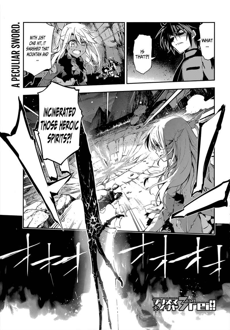 Fate/kaleid liner PRISMA☆ILLYA 3rei!! Chapter 27 - Page 1
