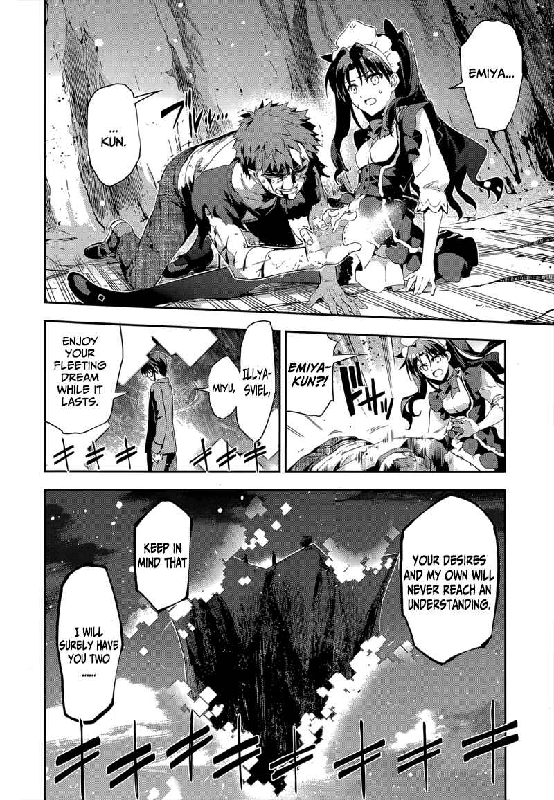 Fate/kaleid liner PRISMA☆ILLYA 3rei!! Chapter 27 - Page 19