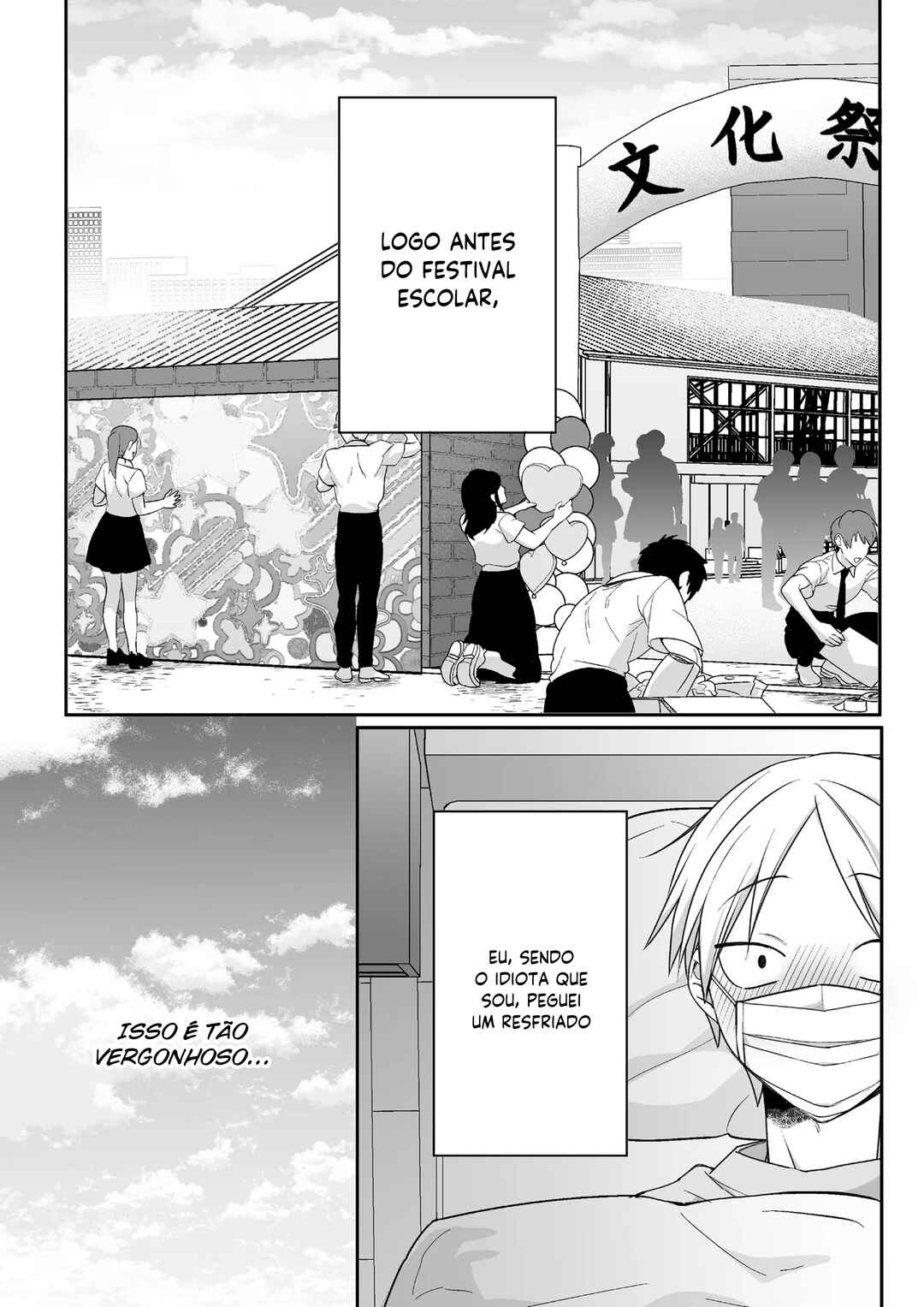 Jirai nandesu ka? Chihara-san Chapter 47 - Page 2
