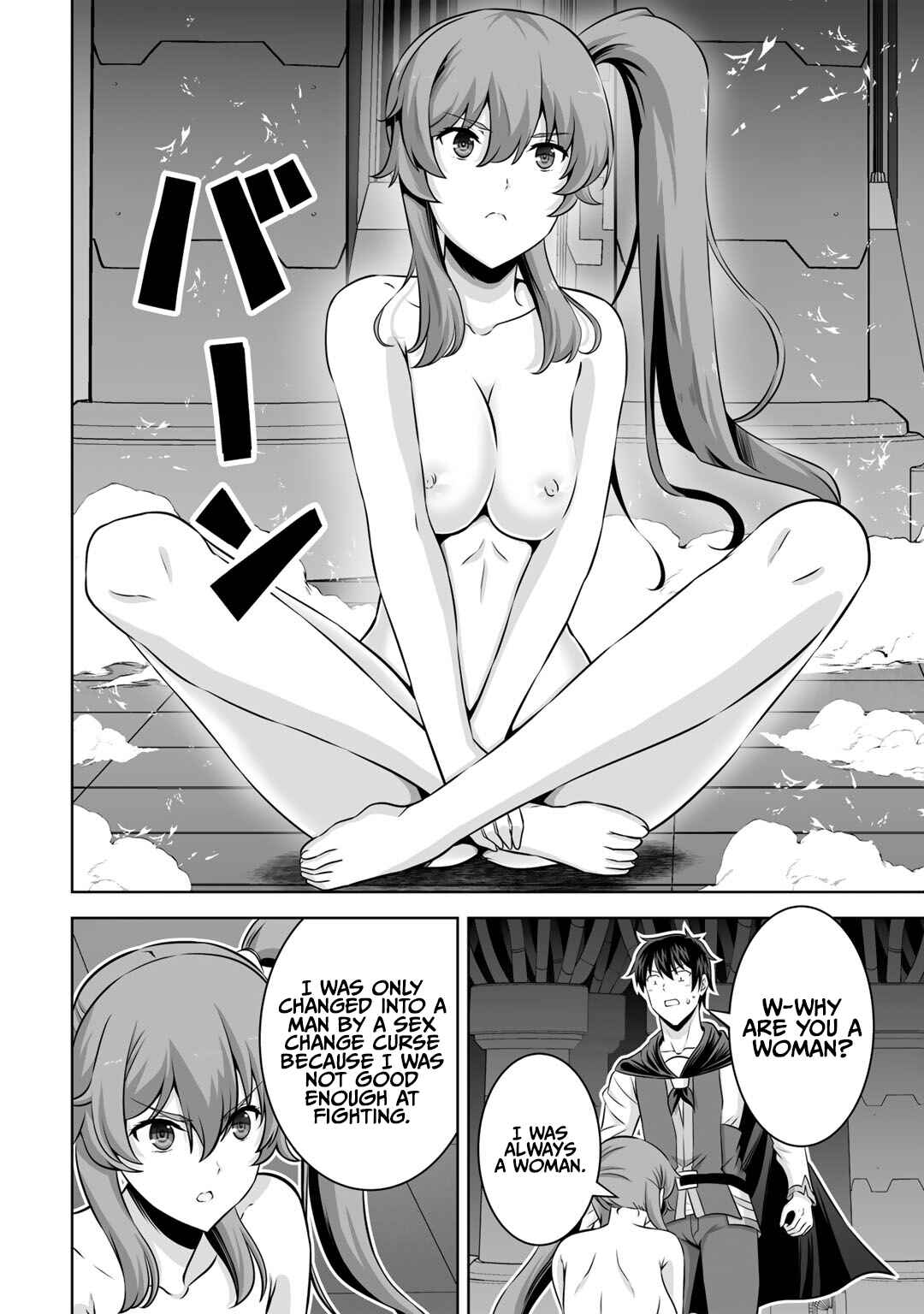 Kami no Techigai de Shindara Zumi de Isekai ni Hourikomare Mashita Chapter 27 - Page 10