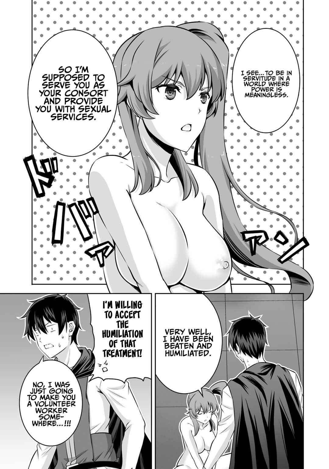 Kami no Techigai de Shindara Zumi de Isekai ni Hourikomare Mashita Chapter 27 - Page 11