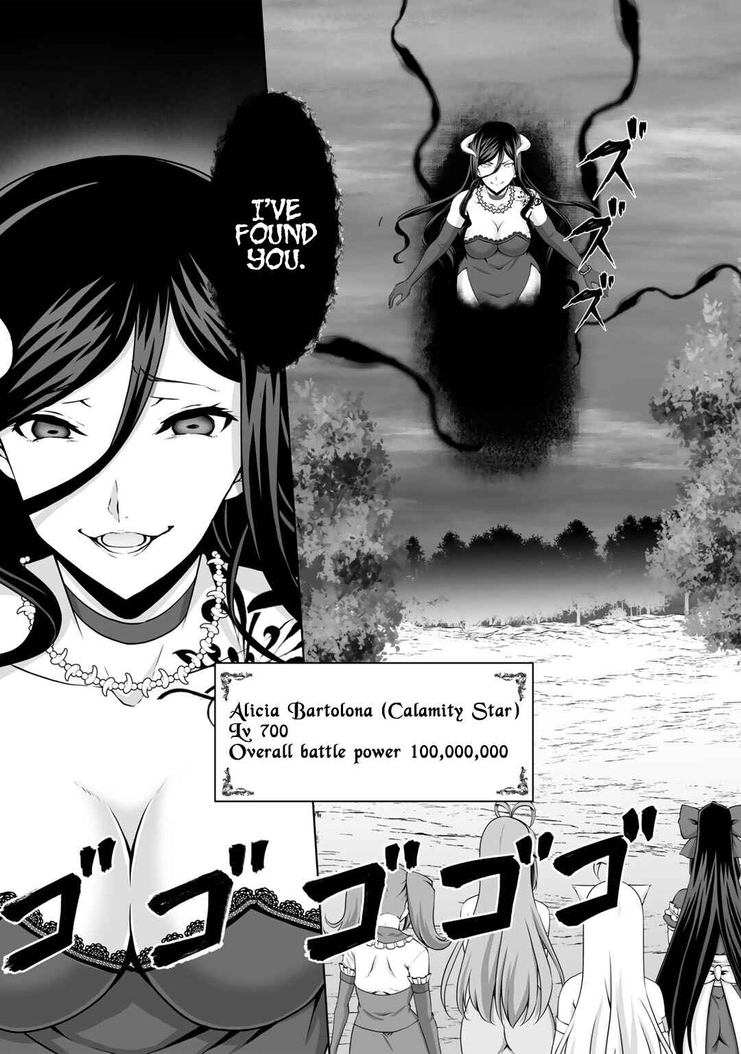 Kami no Techigai de Shindara Zumi de Isekai ni Hourikomare Mashita Chapter 27 - Page 16