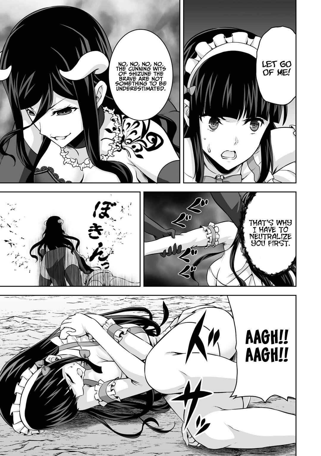 Kami no Techigai de Shindara Zumi de Isekai ni Hourikomare Mashita Chapter 27 - Page 25