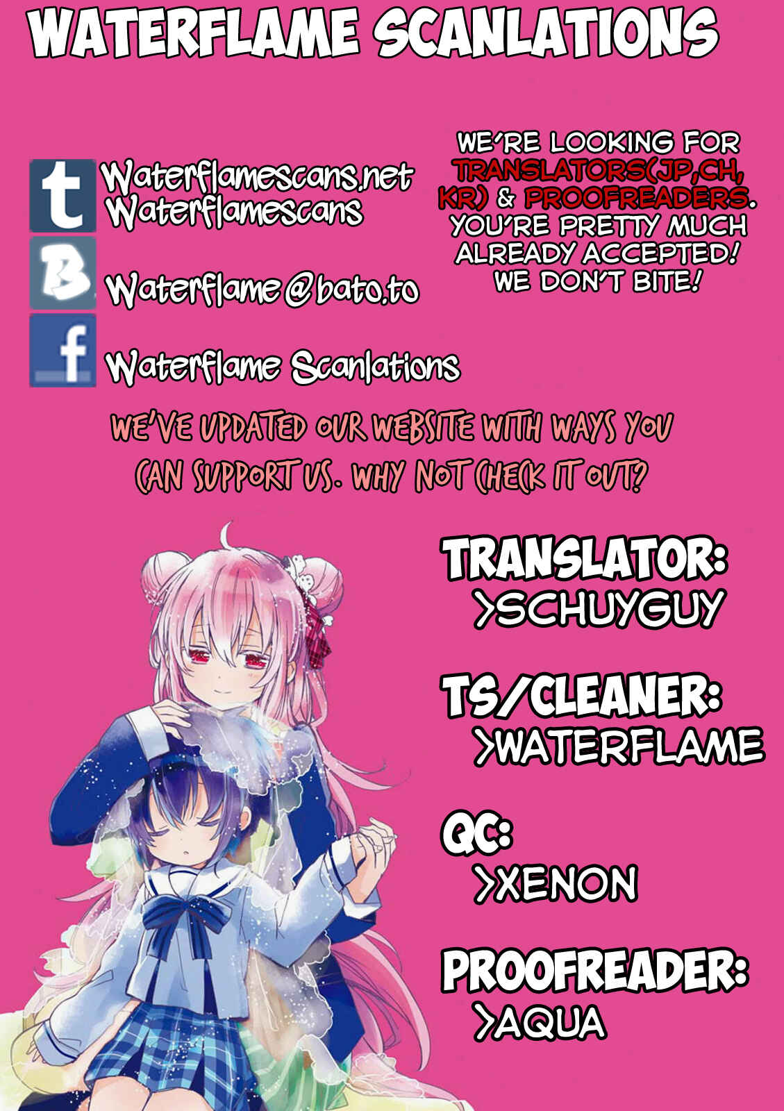 Happy Sugar Life Chapter 7.5 - Page 1