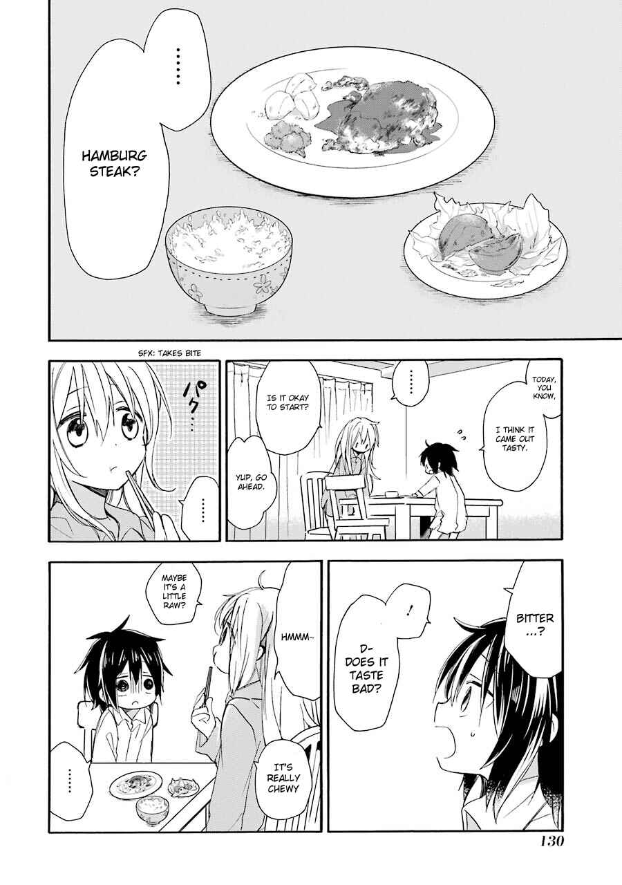 Happy Sugar Life Chapter 7.5 - Page 12